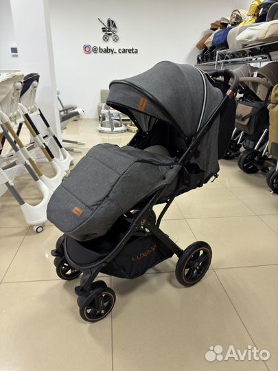 Коляска прогулочная