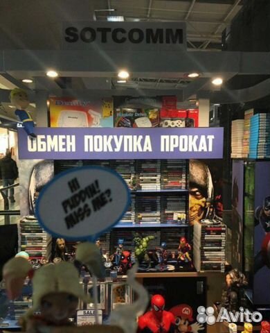 Sony Playstation 4 slim 500gb б.у Black (матовая)