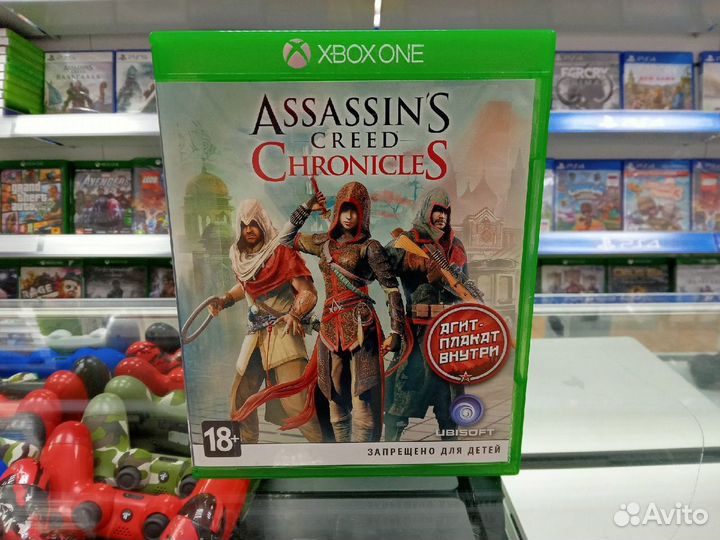 Assassin's Creed Chronicles:Xbox one - обмен