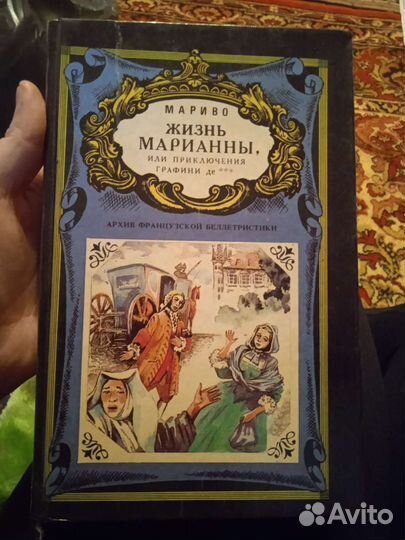 Книги разные. Часть 1