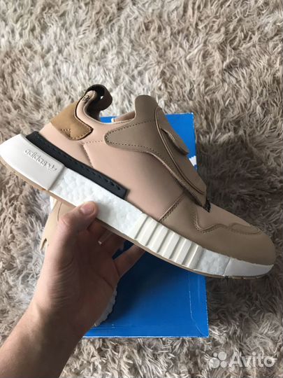 Adidas futurepacer sale beige