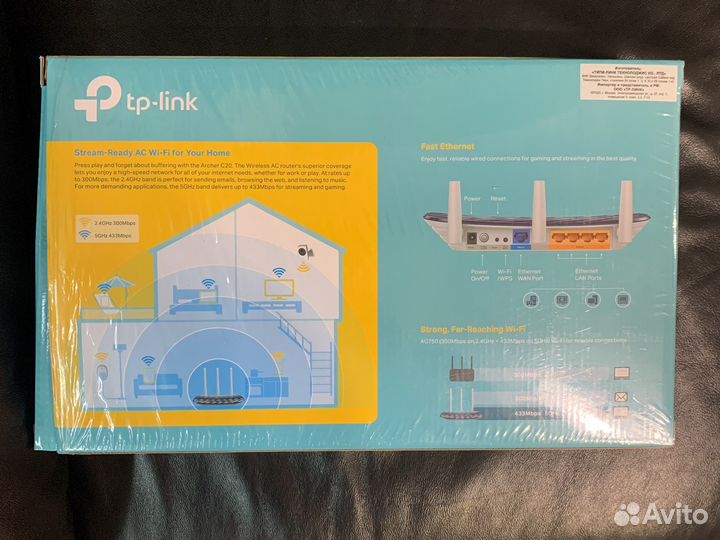 Роутер tp link archer