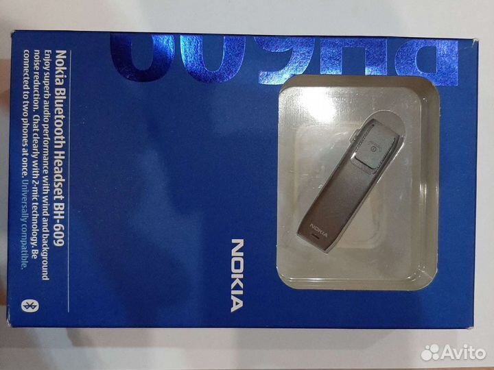 Nokia Bluetooth BH 609