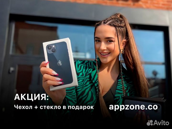 iPhone 14 Pro 128GB Deep Purple, новый