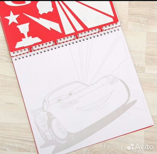 Альбом для творчества 