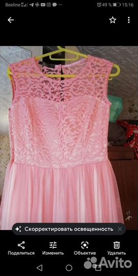 Платье на выпускной в пол