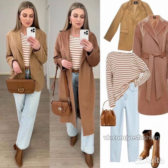 Стилист имиджмейкер для мужчин и женщин