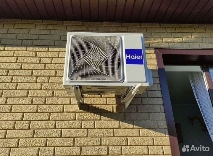 Кондиционеры