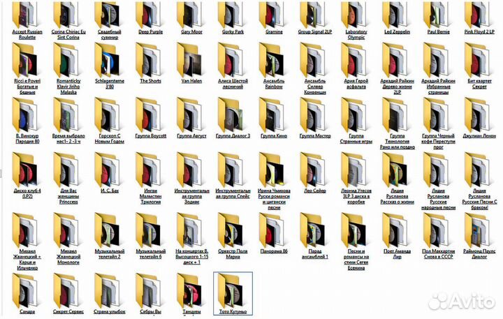 Виниловые пластинки, много