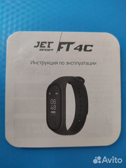 Часы фитнес браслет
