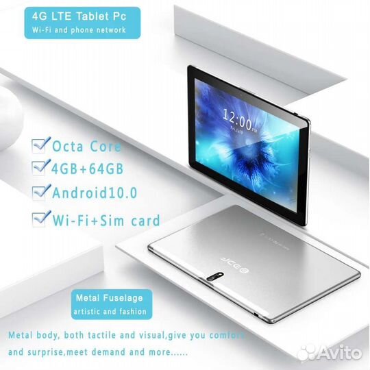 Новый планшет BDF 8/256GB