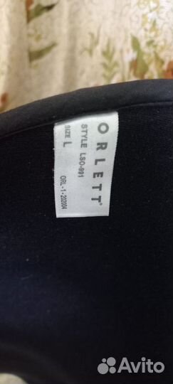 Корсет с пластиковой рамой orlett LSO-991 Размер L