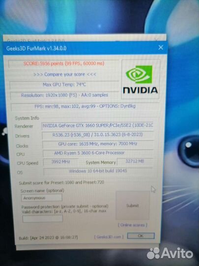 Видеокарта GTX 1660 super 6gb