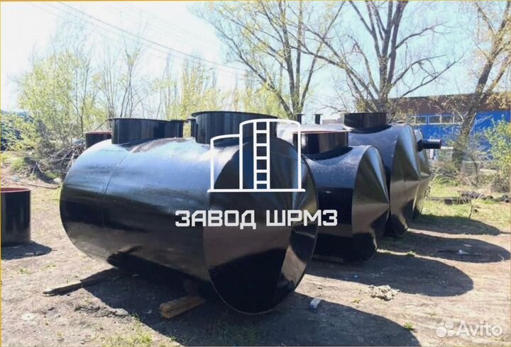 Резервуар ргс 10/20/30/40/50/60/80/90/100