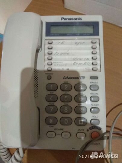 Мини атс panasonic