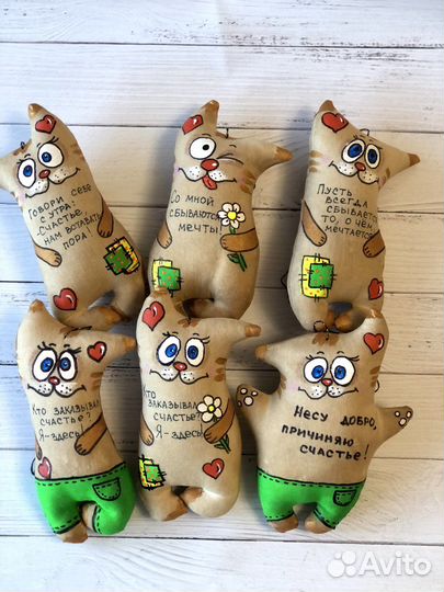 Кофейные игрушки коты