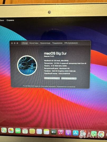 Apple MacBook Air 13 2013