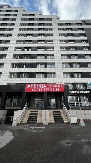 Под Ресторан, Магазин