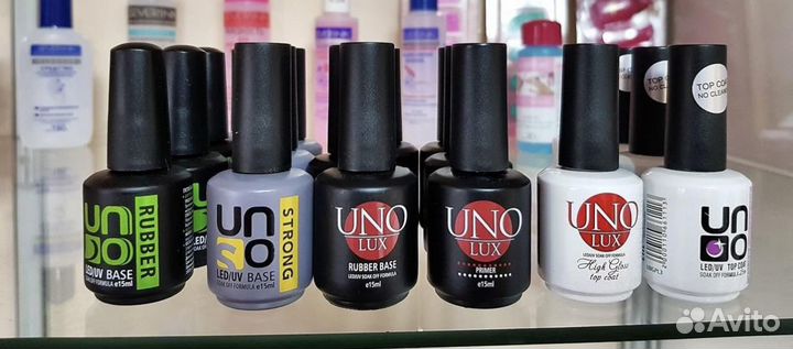 Базы, топы Уно