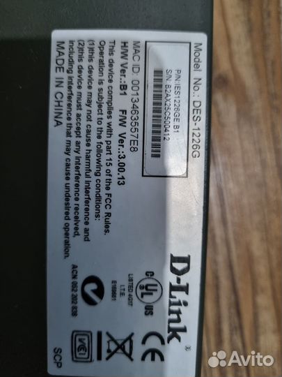 Управляемый коммутатор D-Link