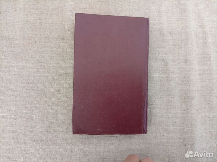 М.Х. Калашник. Испытание огнём. 1985 год