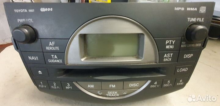 Автомагнитола 2din