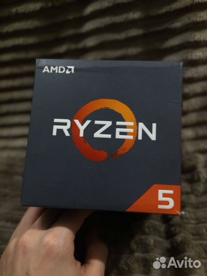 Процессор AMD Ryzen 5 1600 BOX