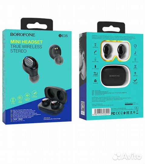 Беспроводные наушники