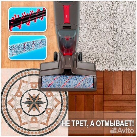 Моющий пылесос Atvel F16-PRO