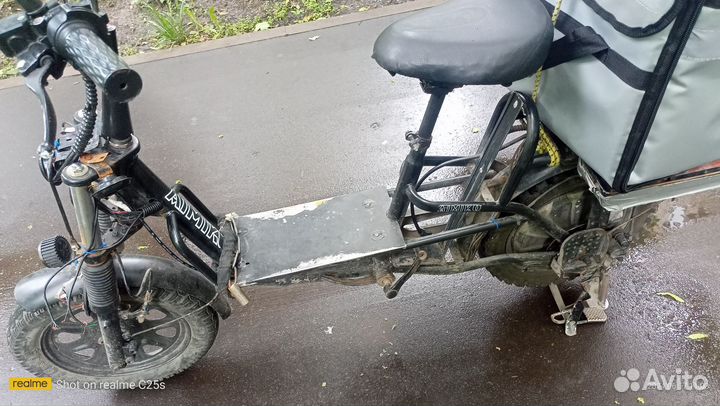 Электровелосипед