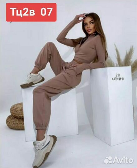 Новые стильные вещи