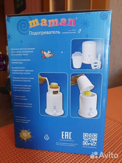 Подогреватель-стерилизатор Maman детского питания