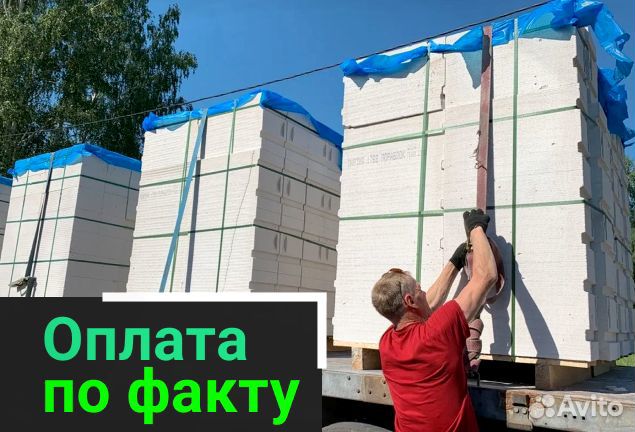 Пораблок газоблок \ хранение до сезона