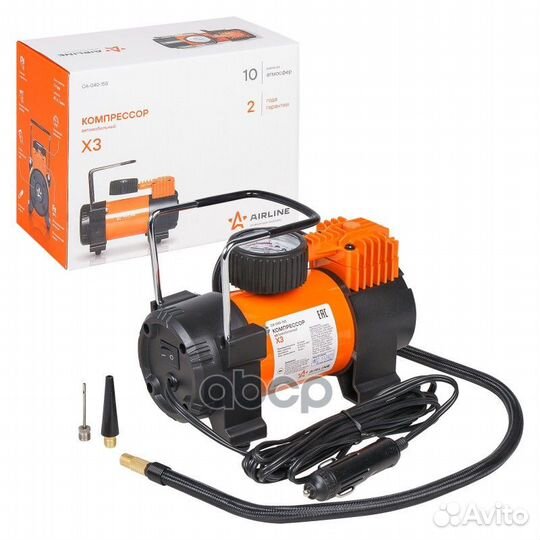 Компрессор X3 (40л/мин. 10 атм) (серия standard