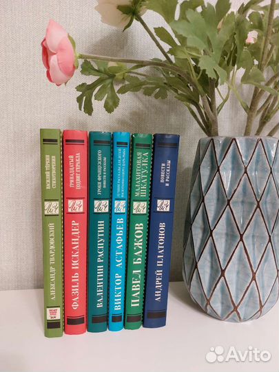 Книги классическая литература