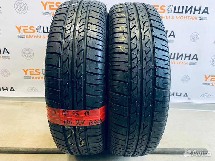 Bridgestone B250 165/65 R15 81T