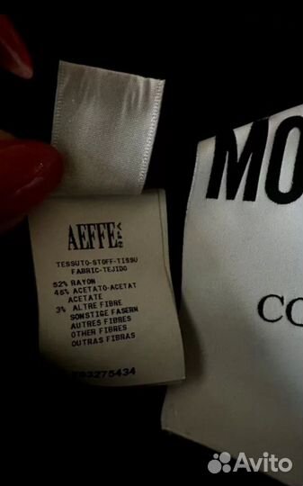 Брюки джогеры