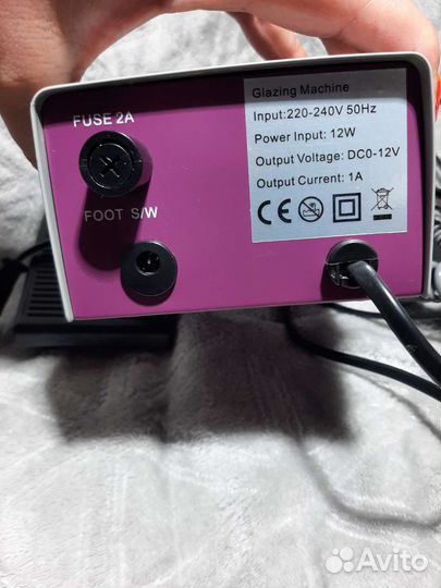 Аппарат для маникюра