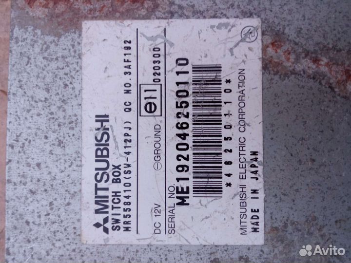 Mitsubishi Pajero модуль навигации