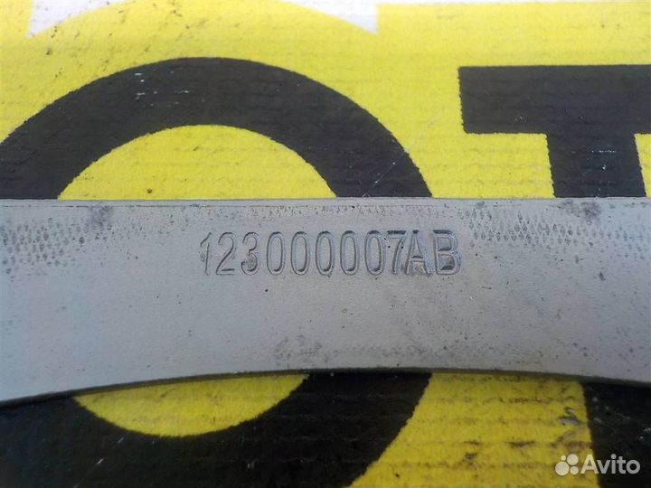 Пластина кпп Chery Omoda C5 2022