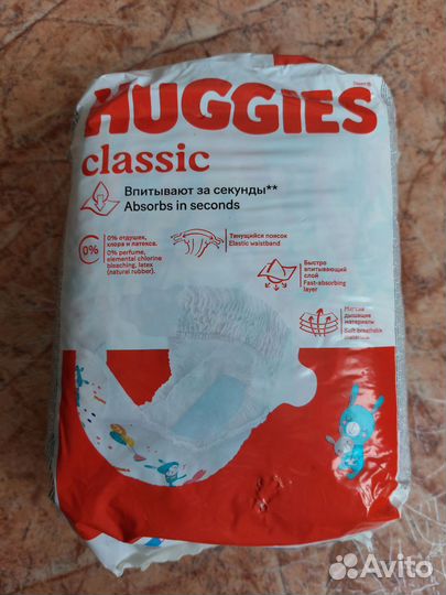 Подгузники huggies 3