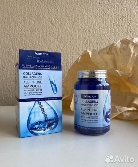 Сыворотка для лица с коллагеном Farm Stay Корея