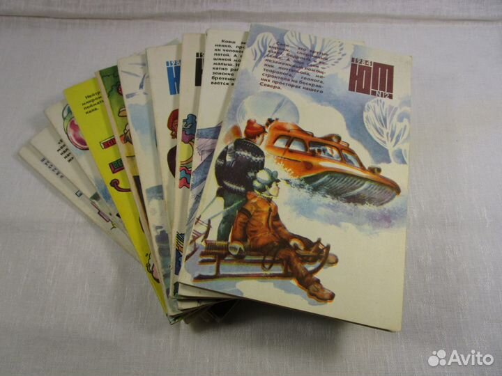 Журнал Юный Техник, 1960-1990г.г., СССР