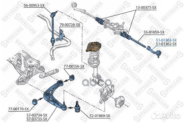 51-01363-SX наконечник рулевой левый Renault L