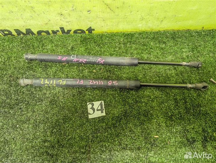 Амортизатор капота передний Nissan Murano Z50