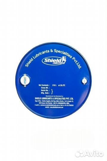 Shield engine supreme plus protection 5W-30 Shell