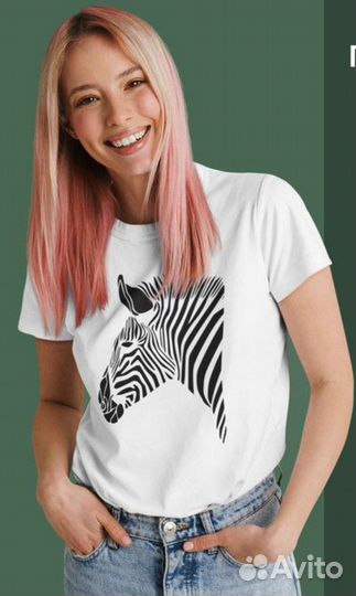 Комплект брюки и футболка с принтом Зебра