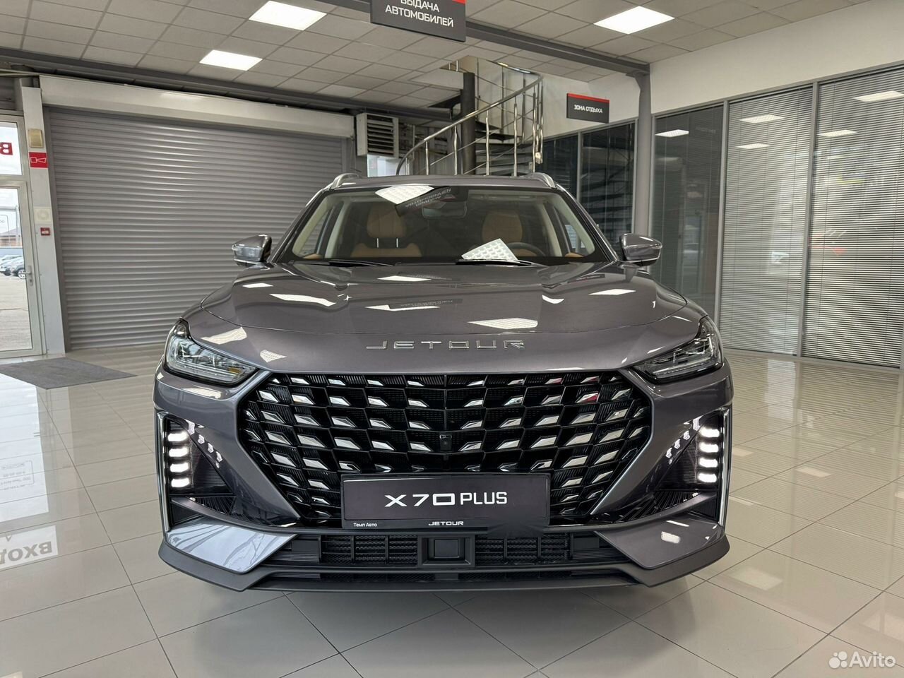 Jetour X70 Plus 1.6 AMT, 2026