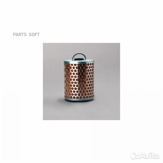 Donaldson P550310 P550310 фильтрующий элемент (б)