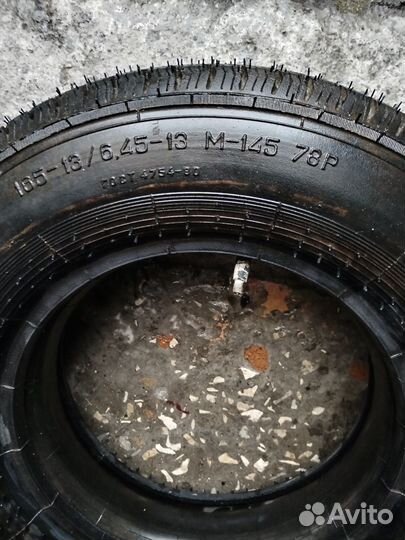Авторос Rolling Stone